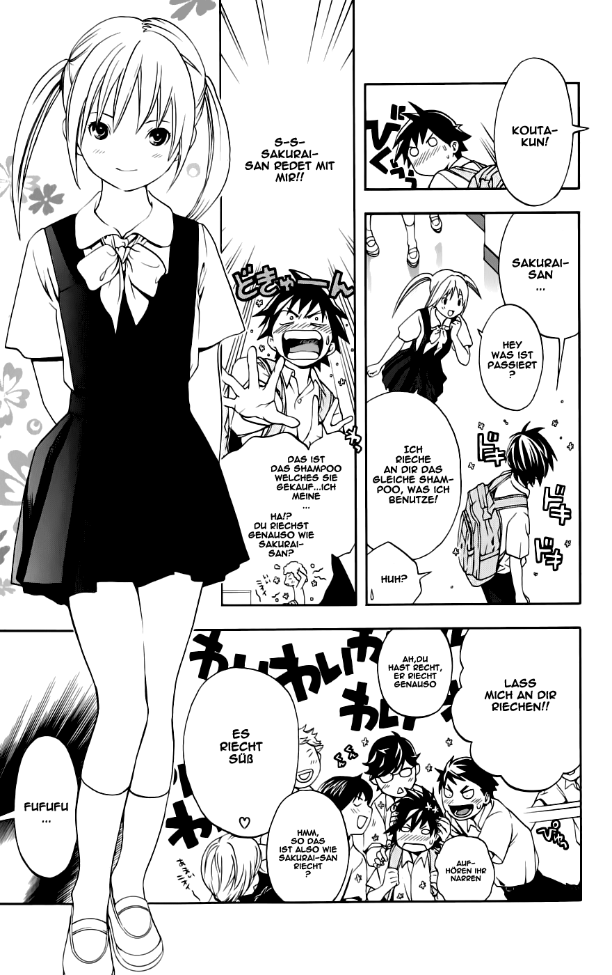 Anedoki Vol. 1 Ch. 1 第41页
