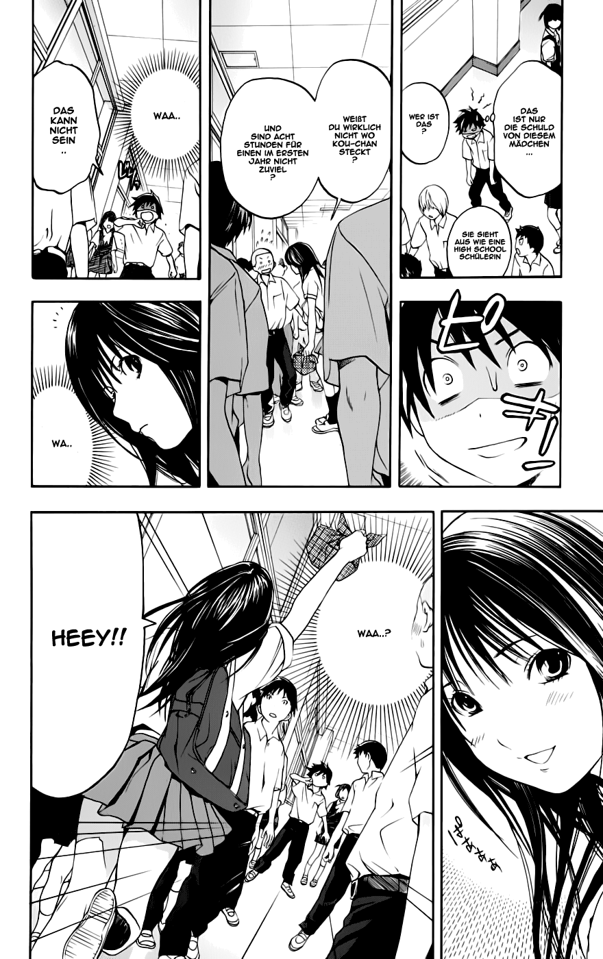 Anedoki Vol. 1 Ch. 1 第44页