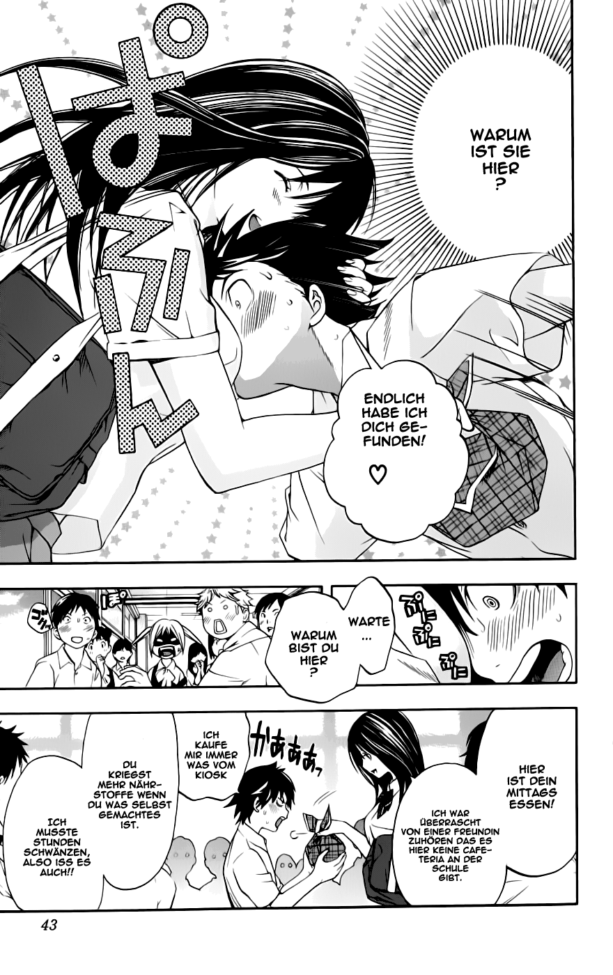 Anedoki Vol. 1 Ch. 1 第45页