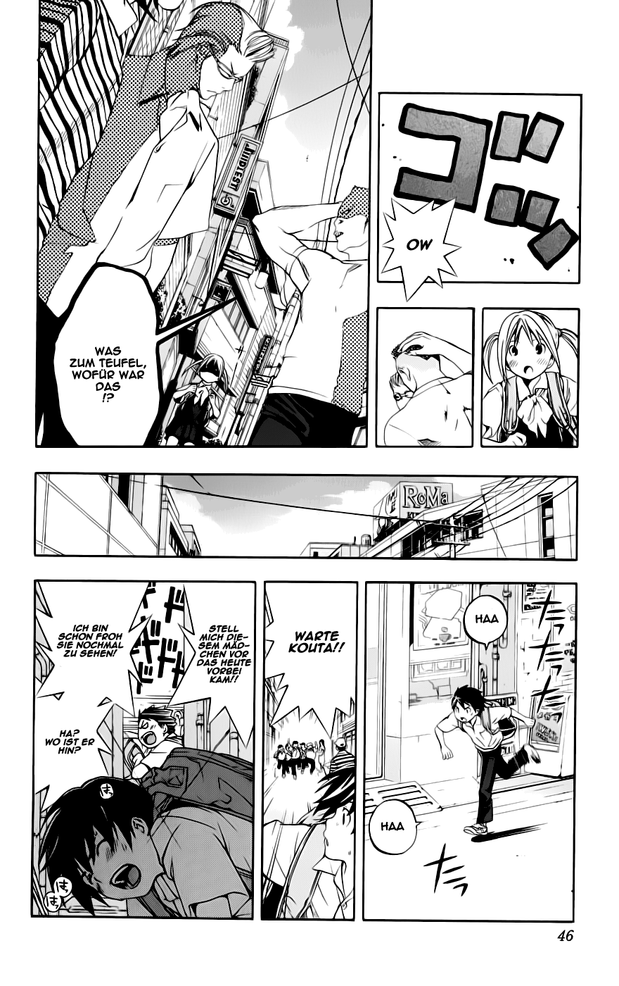 Anedoki Vol. 1 Ch. 1 第48页
