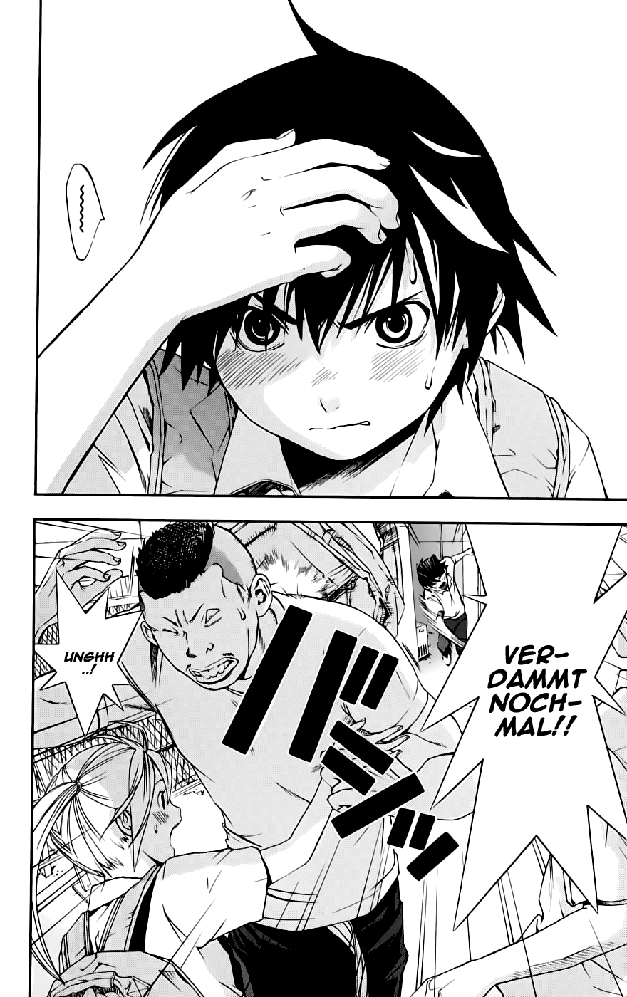 Anedoki Vol. 1 Ch. 1 第52页