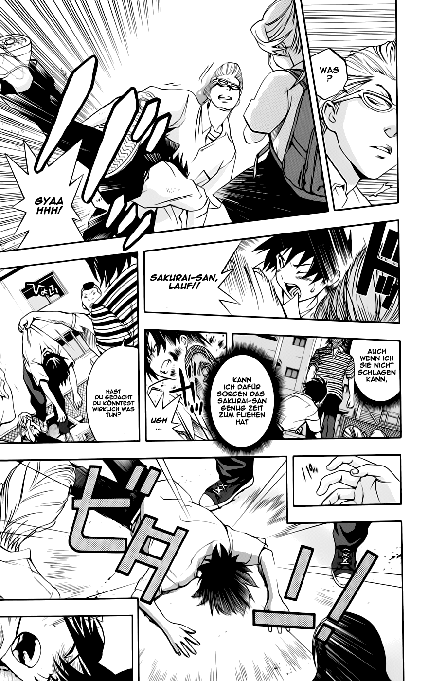 Anedoki Vol. 1 Ch. 1 第53页