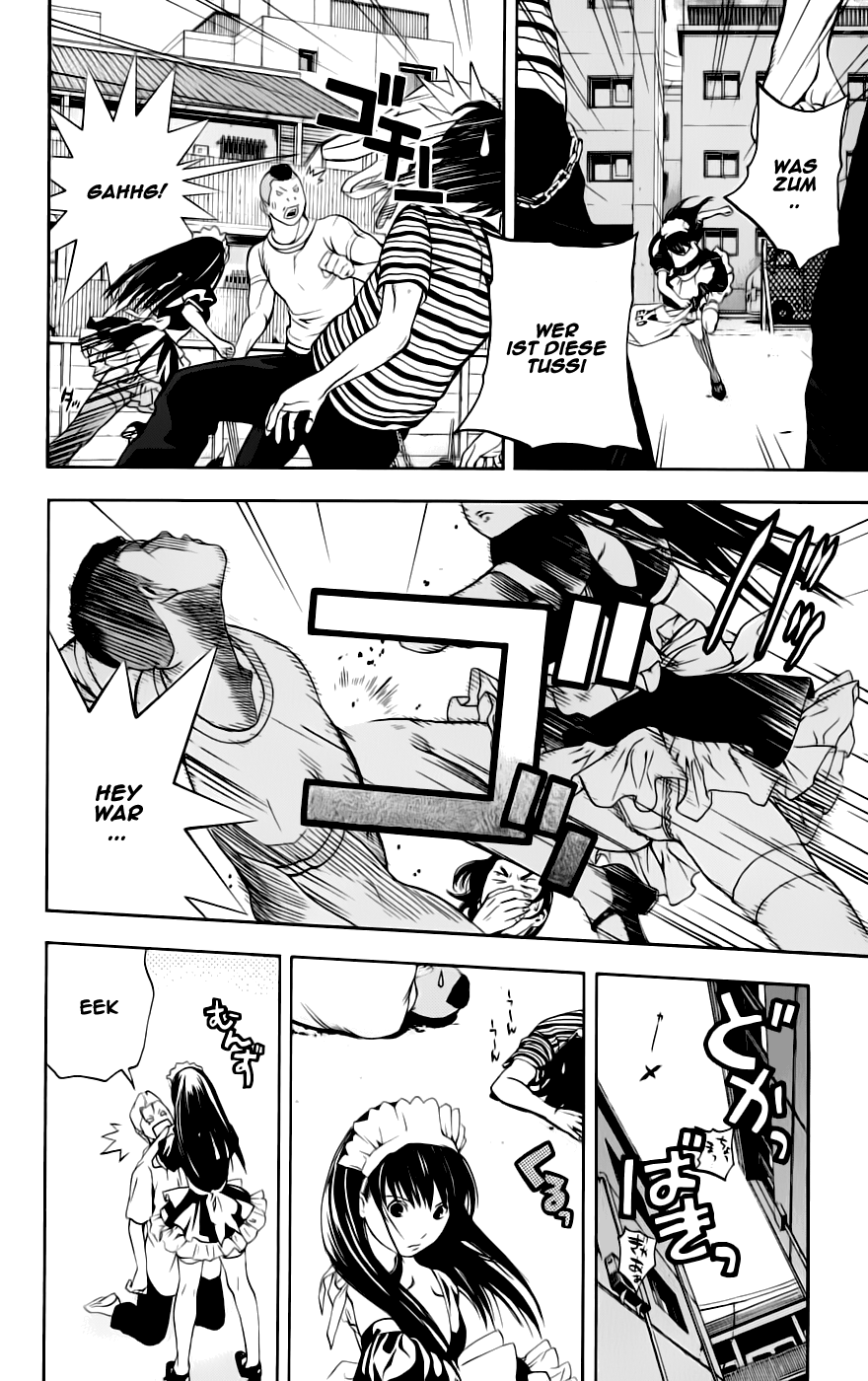 Anedoki Vol. 1 Ch. 1 第58页