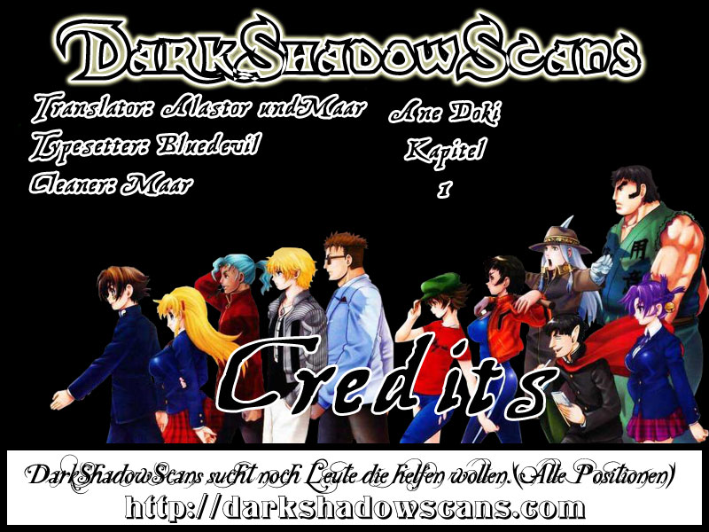 Anedoki Vol. 1 Ch. 1 第65页