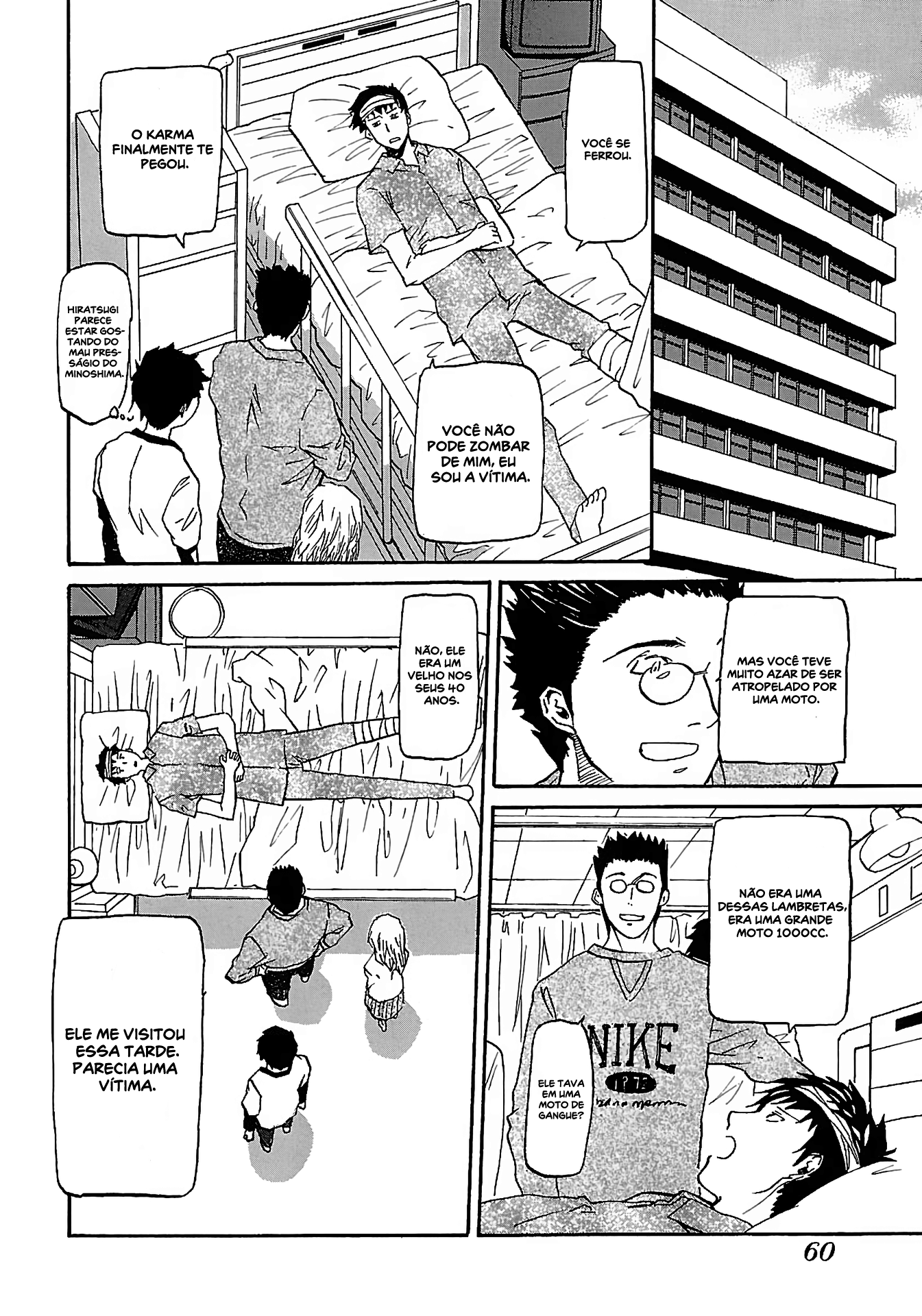 Before and After Dreams Vol. 1 Ch. 2 第27页