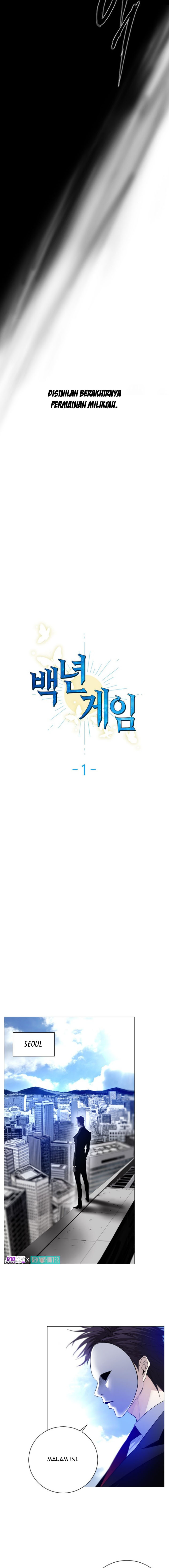 Hundred Years Game 第4页
