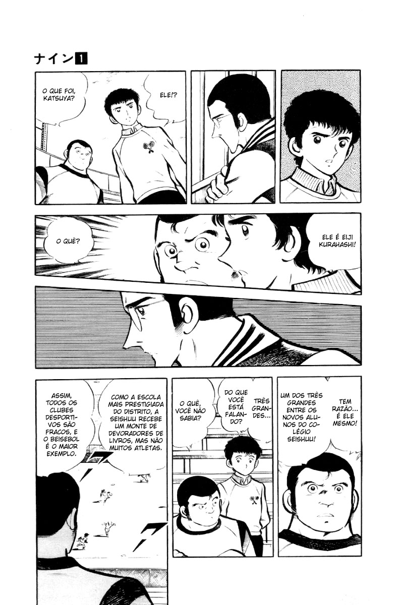 Nine Um sorriso ficaria bem nela 第11页