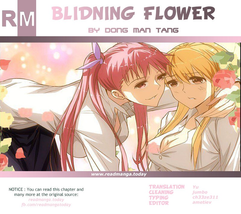 Blinding Flower Ch. 1 第12页