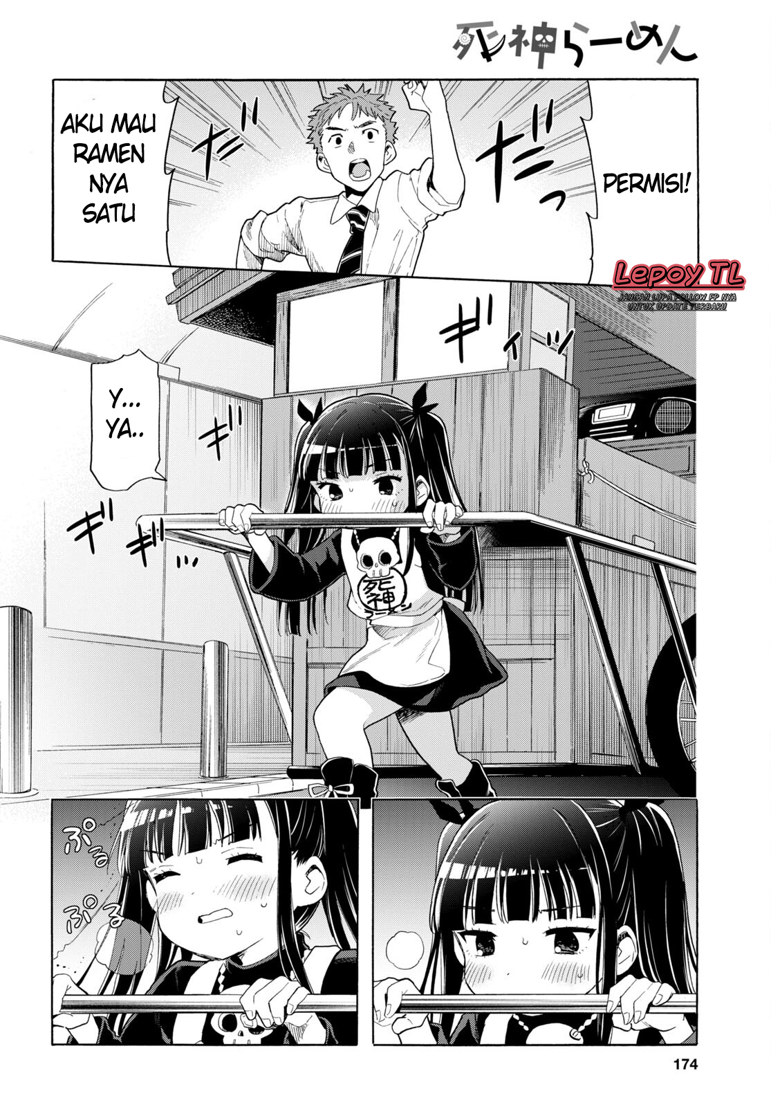 Shinigami Ramen Vol. 1 Ch. 2 第5页