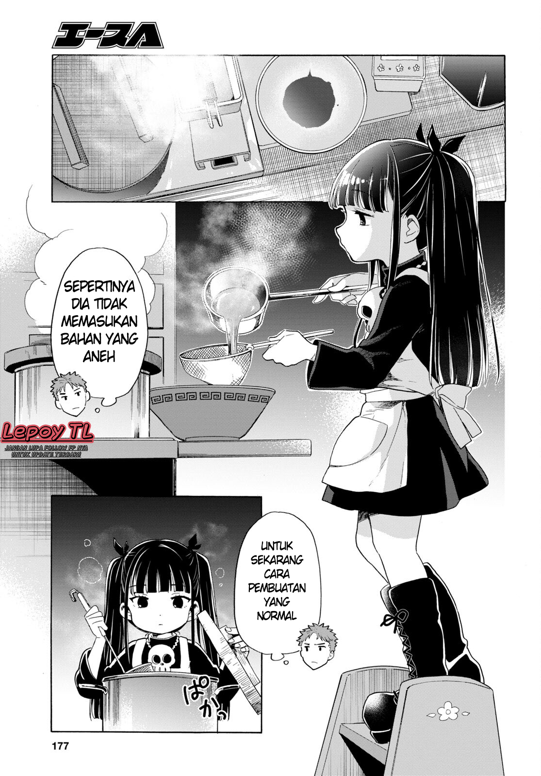 Shinigami Ramen Vol. 1 Ch. 2 第8页