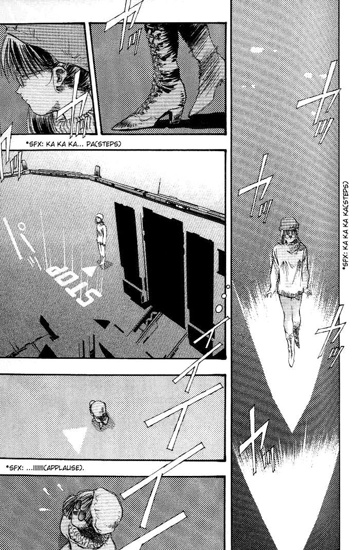 Macross 7 Trash Minmay Voice 第3页