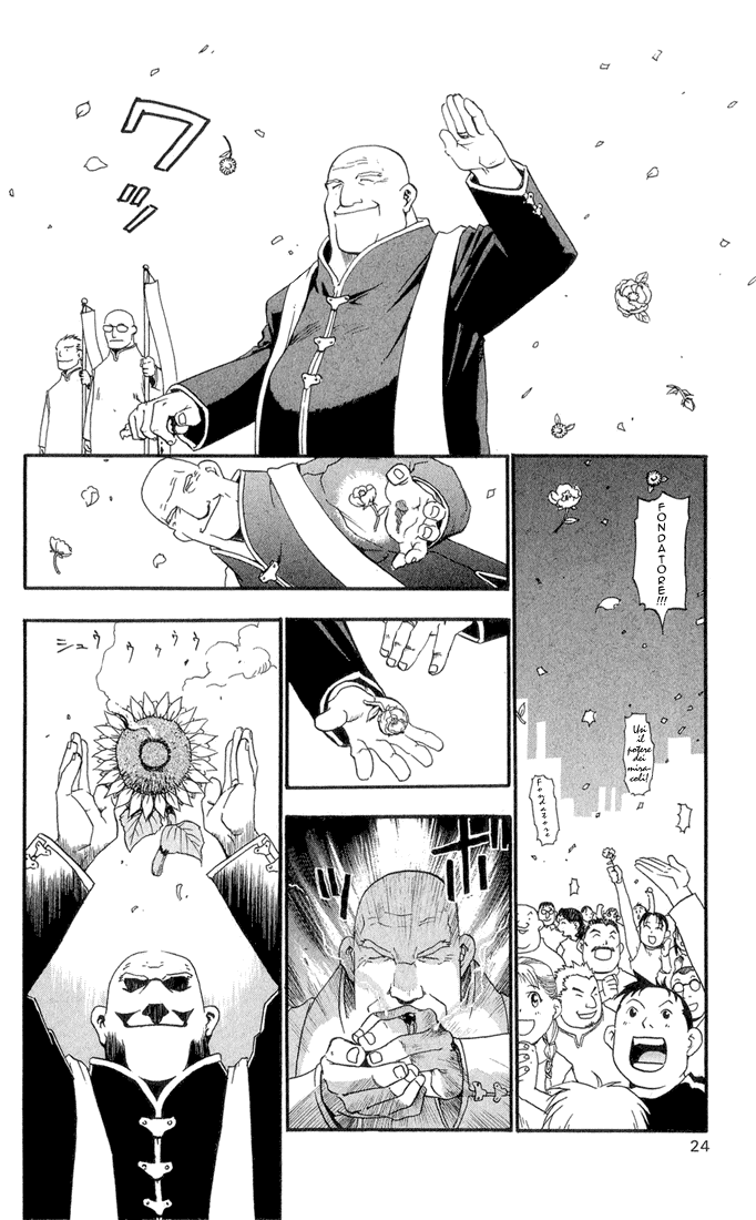 Fullmetal Alchemist I Due Alchemisti 第20页
