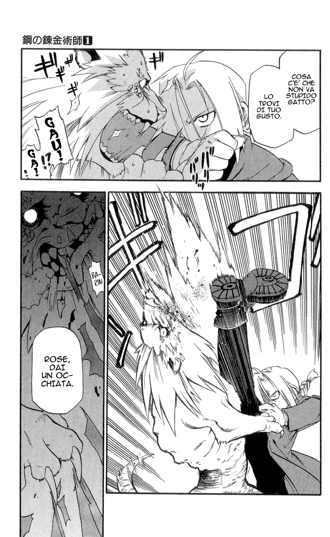Fullmetal Alchemist I Due Alchemisti 第49页