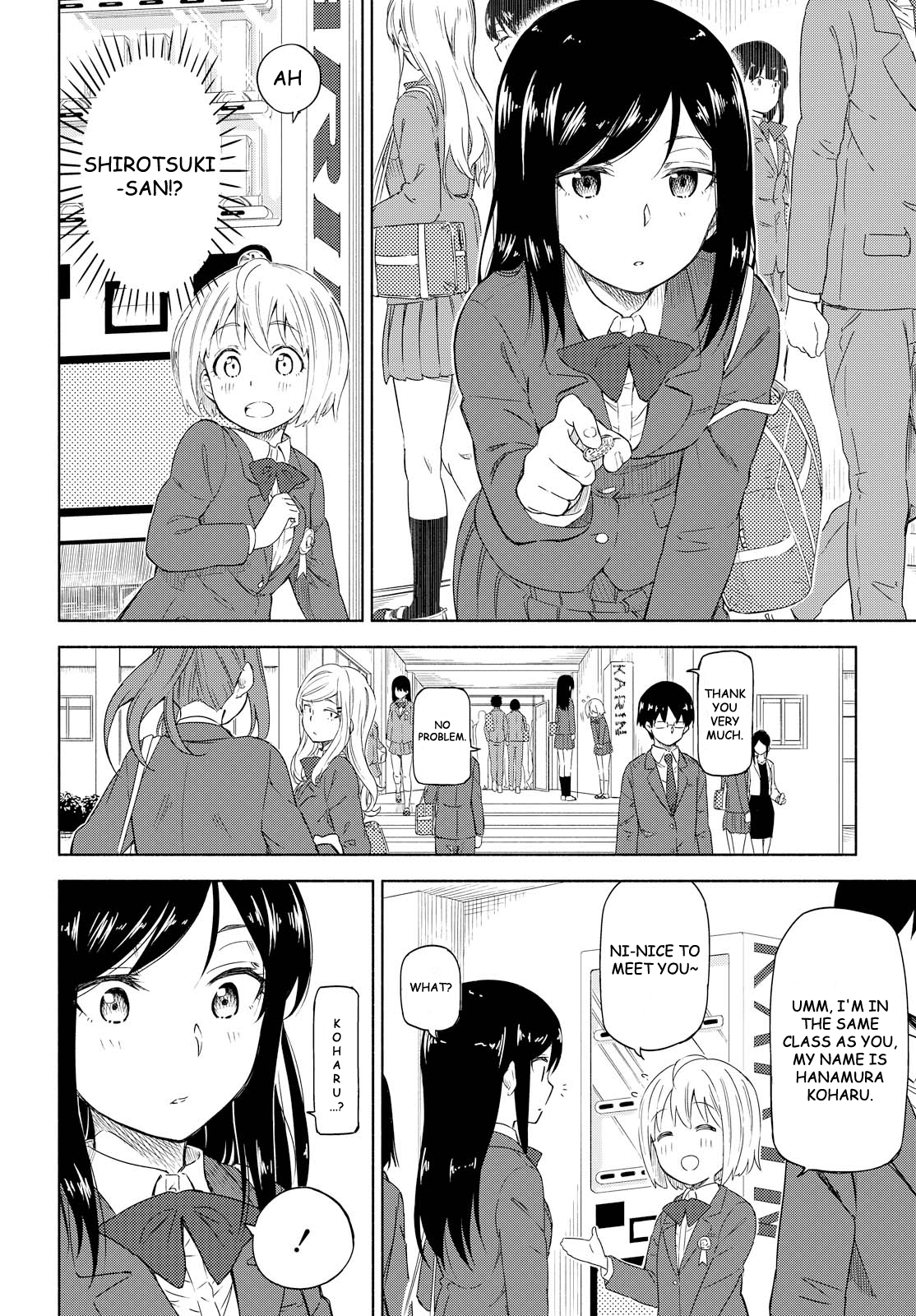 Our Wonderful Days Reunited Beneath Cherry Blossoms 第17页