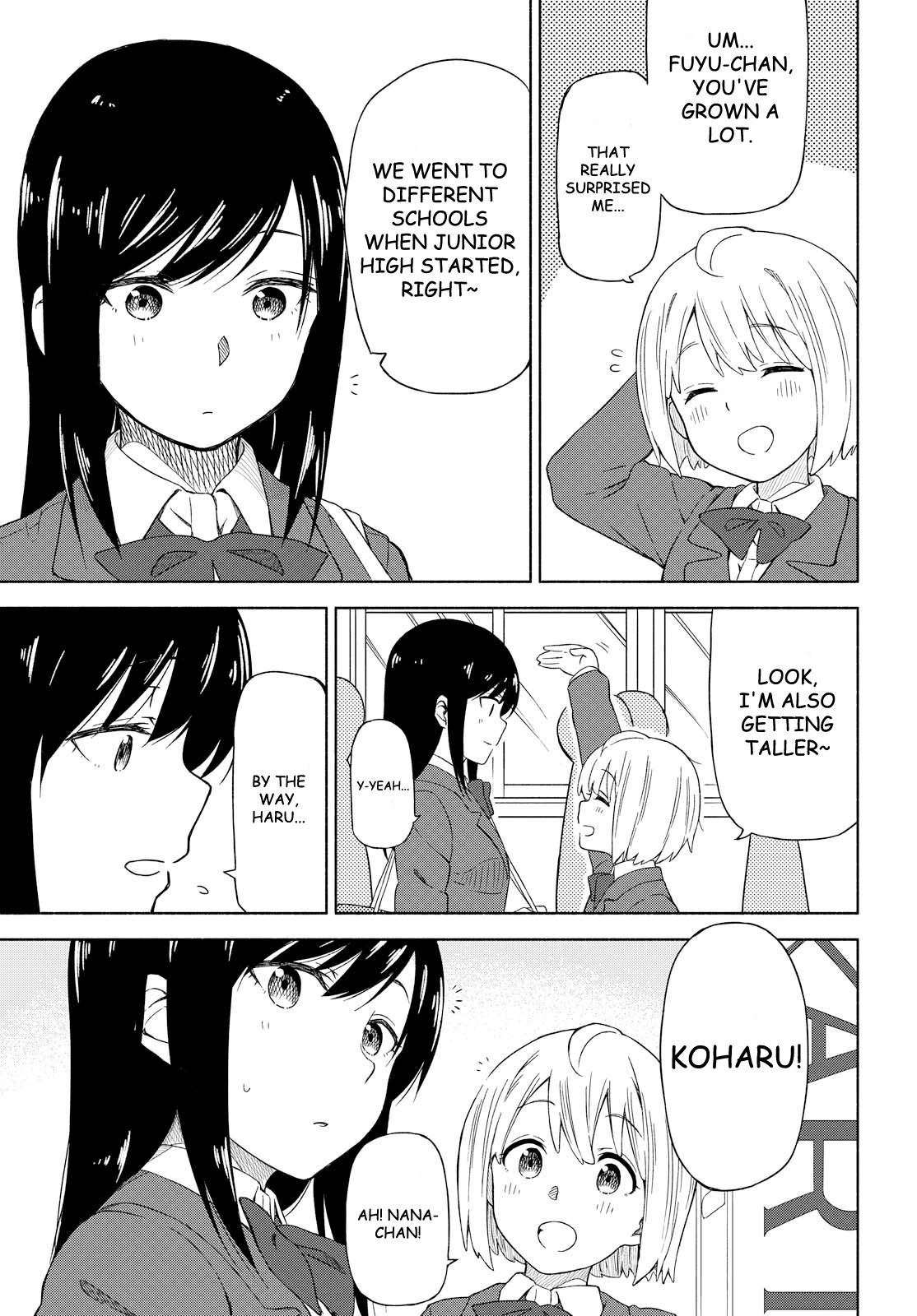 Our Wonderful Days Reunited Beneath Cherry Blossoms 第20页