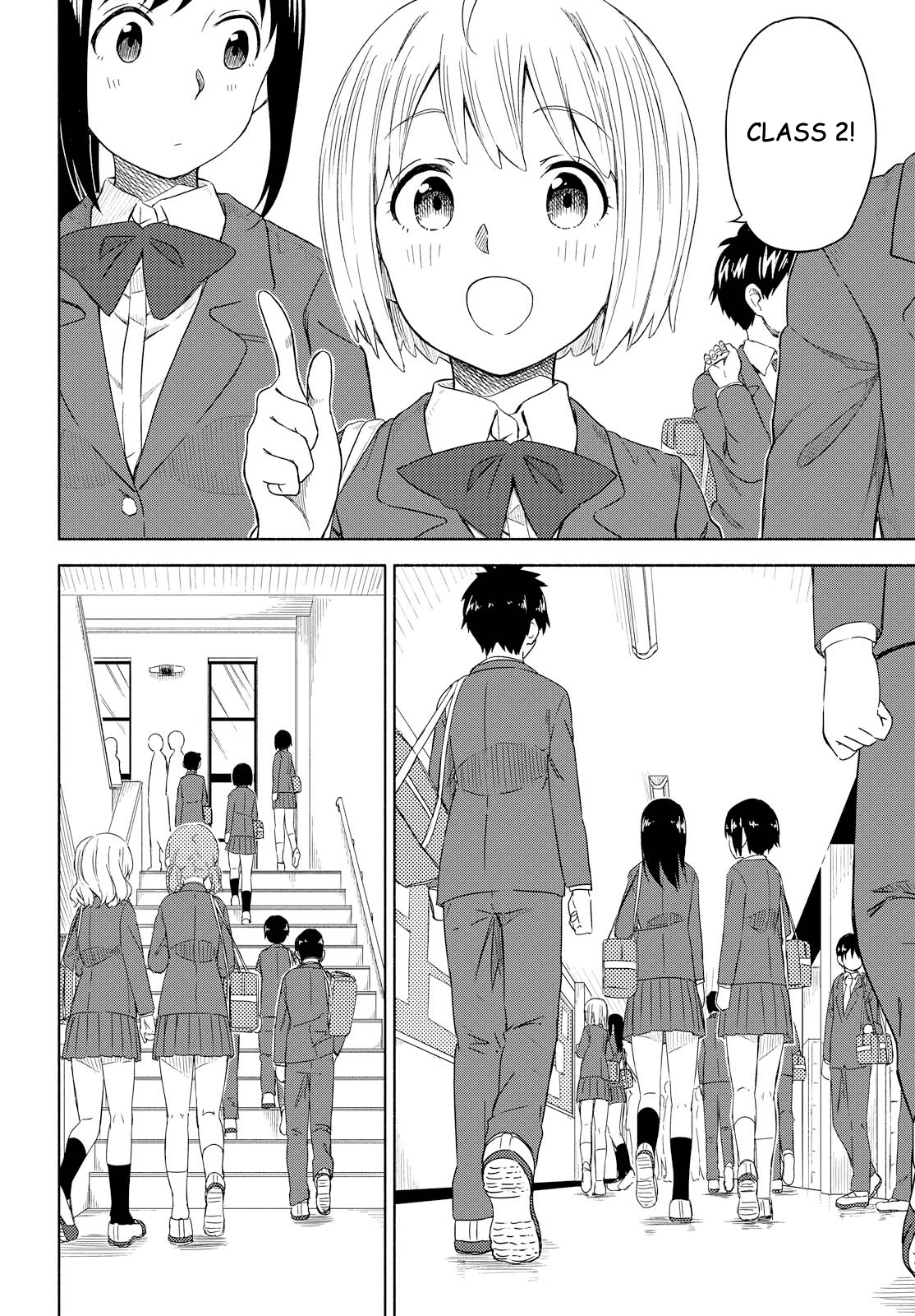 Our Wonderful Days 第4页