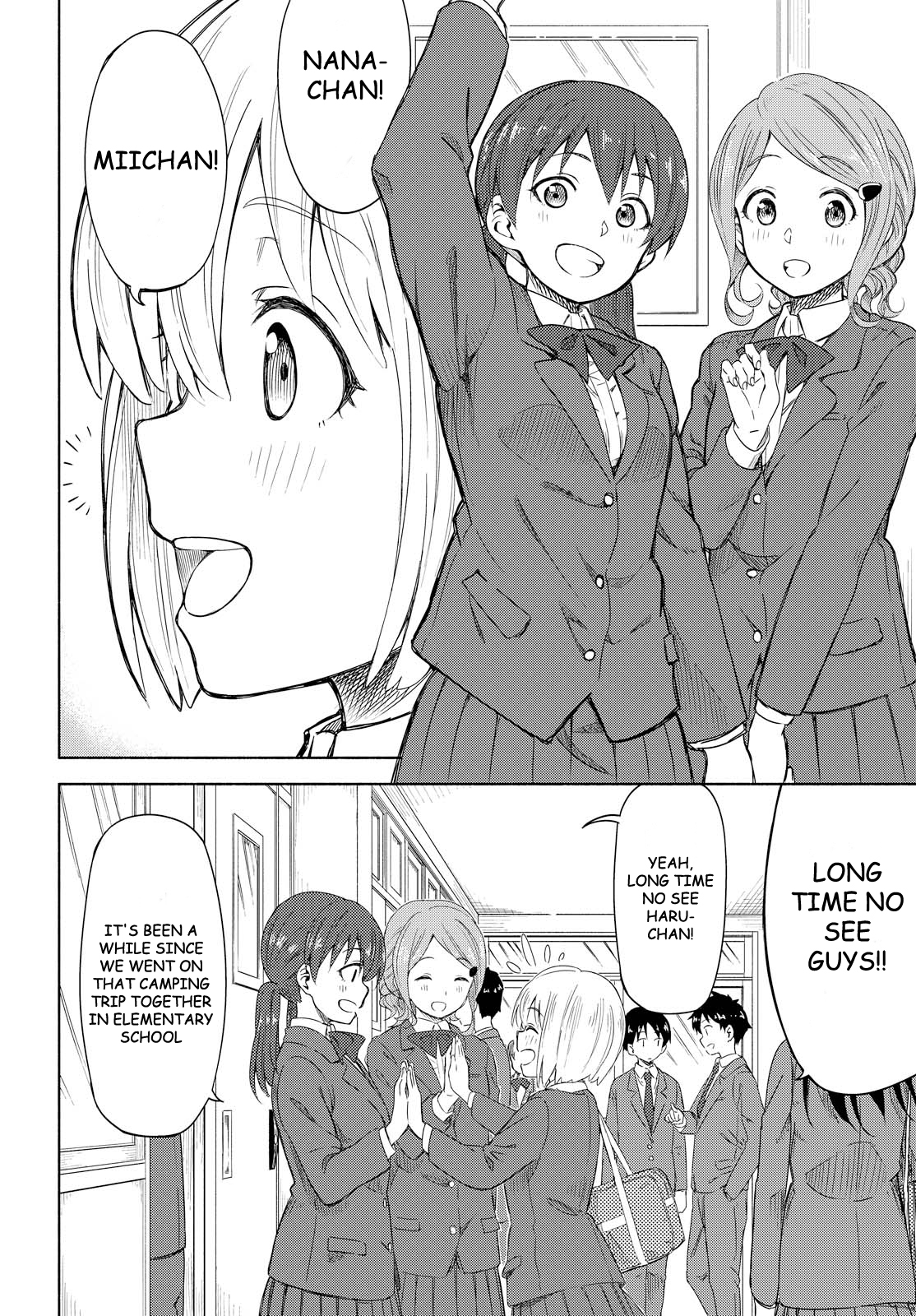 Our Wonderful Days 第6页