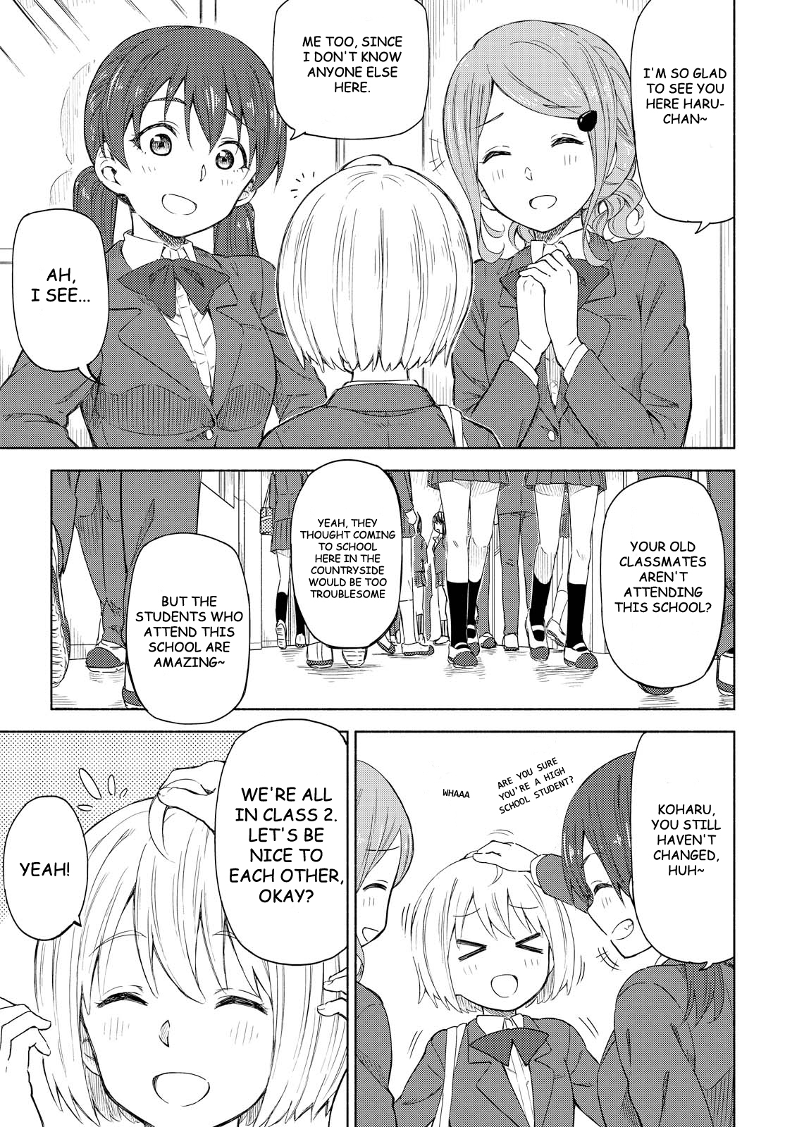 Our Wonderful Days 第7页