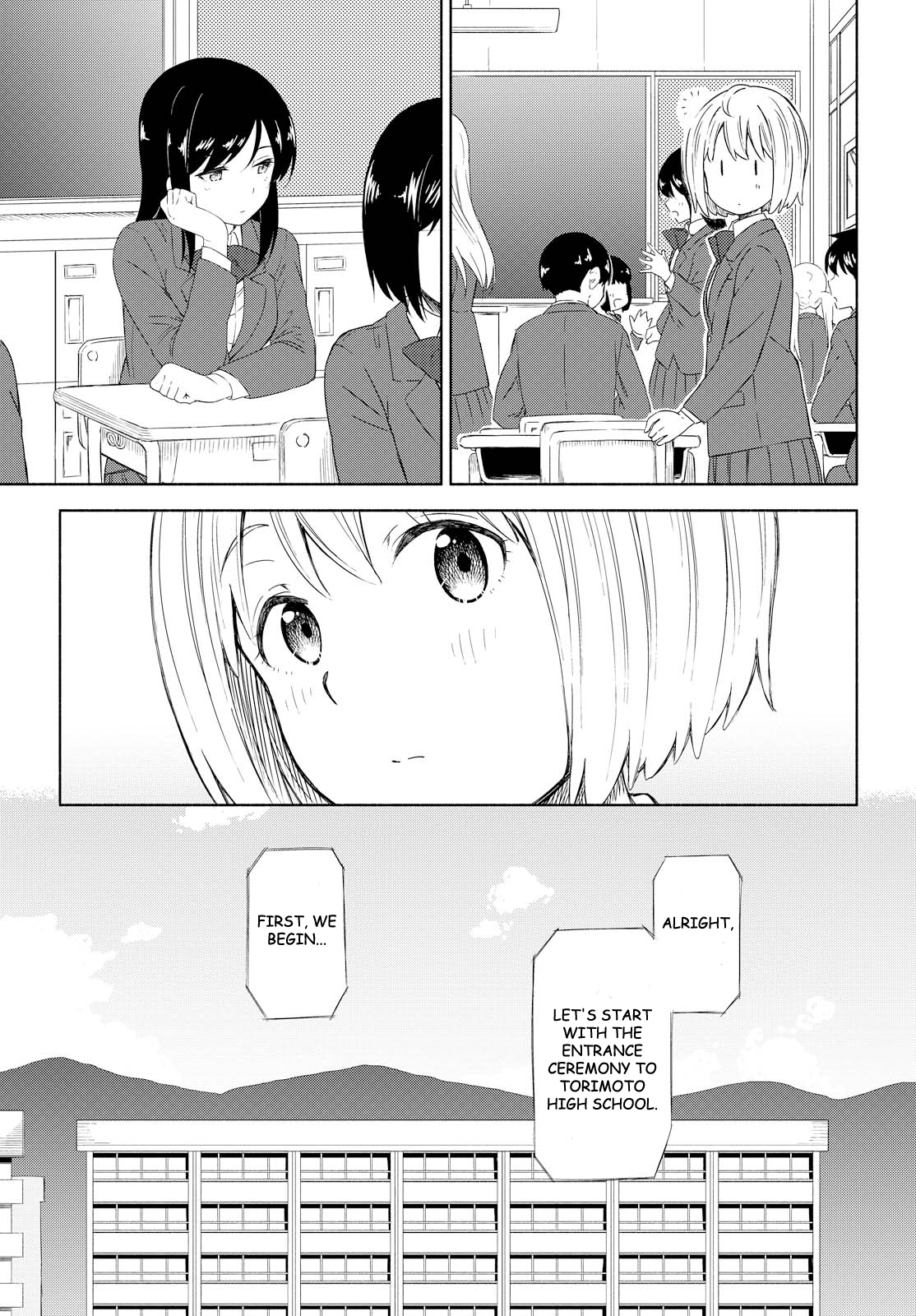 Our Wonderful Days Reunited Beneath Cherry Blossoms 第10页