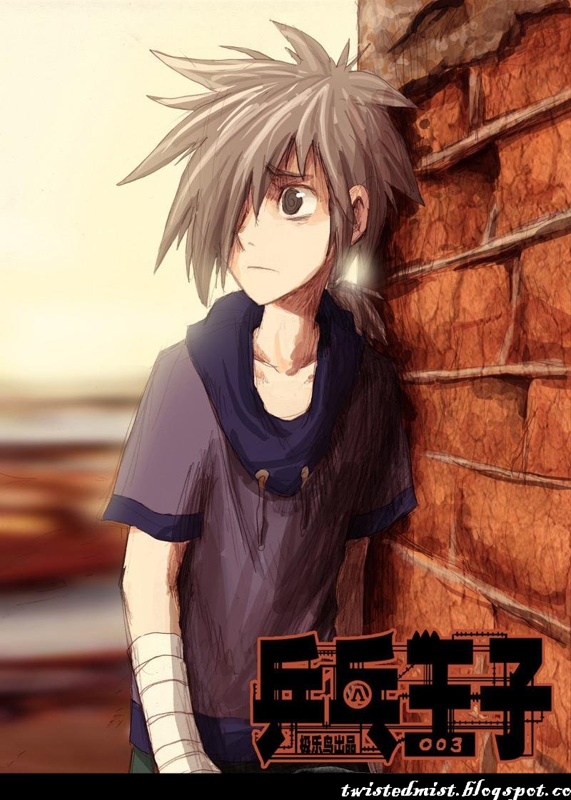 Ping Pong Wang Zi Ch. 3 第1页