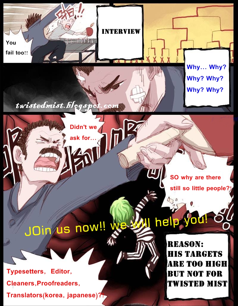 Ping Pong Wang Zi Ch. 3 第18页