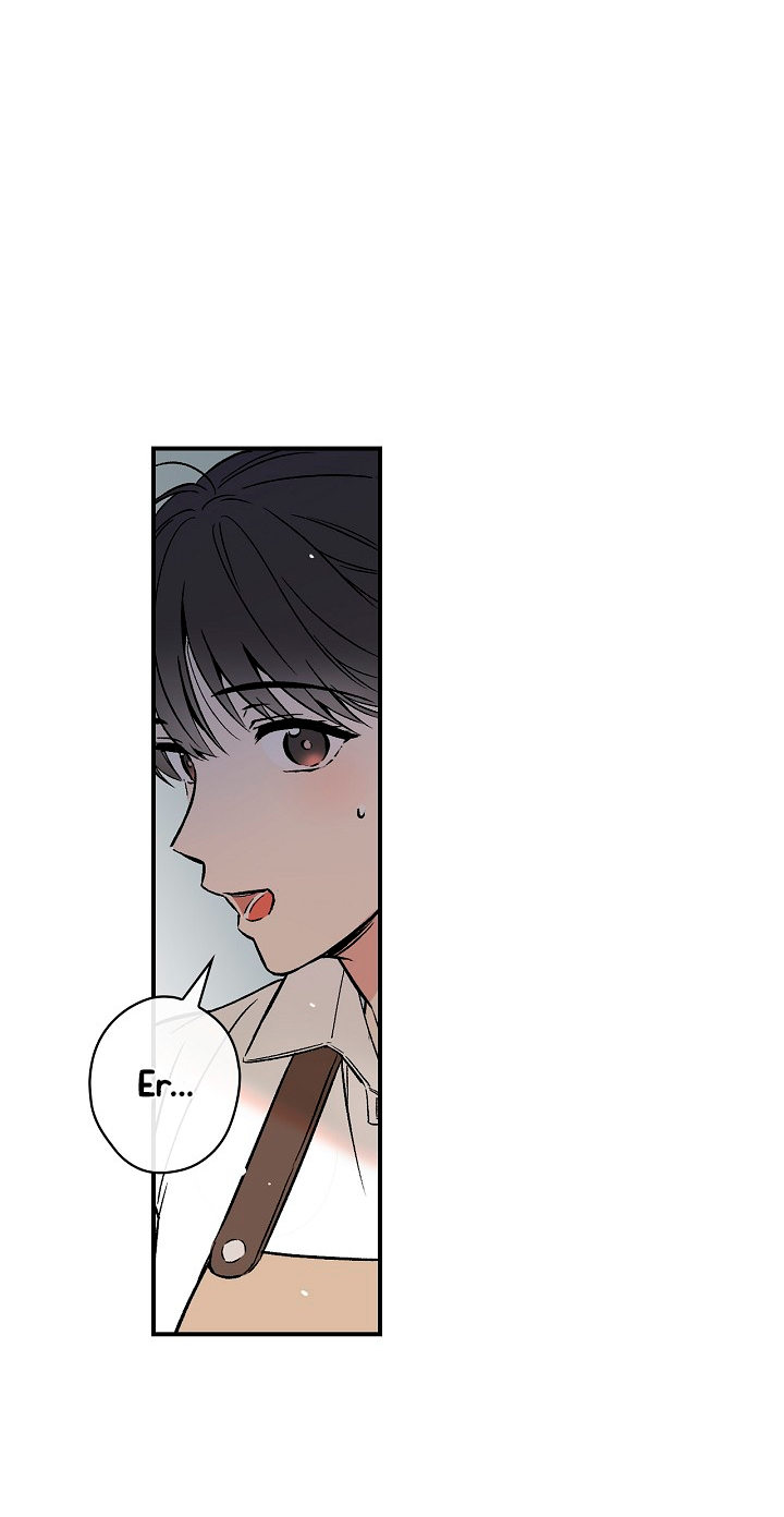Spring's Espresso Ch. 1 第16页
