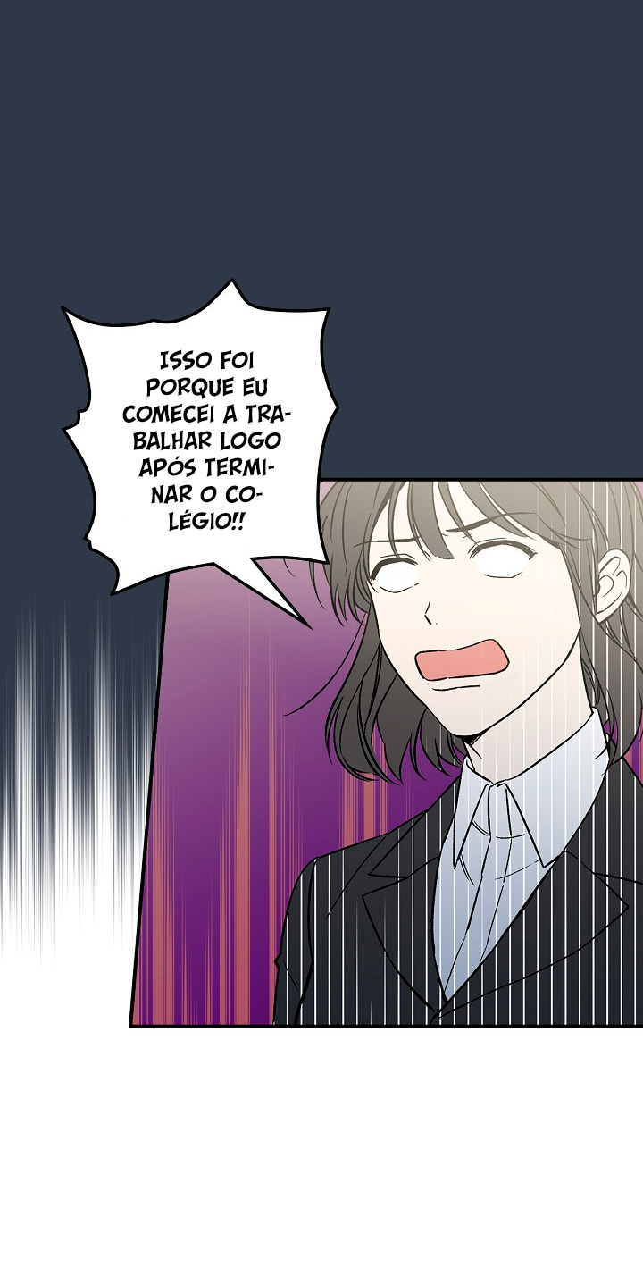 Spring's Espresso Ch. 1 第27页