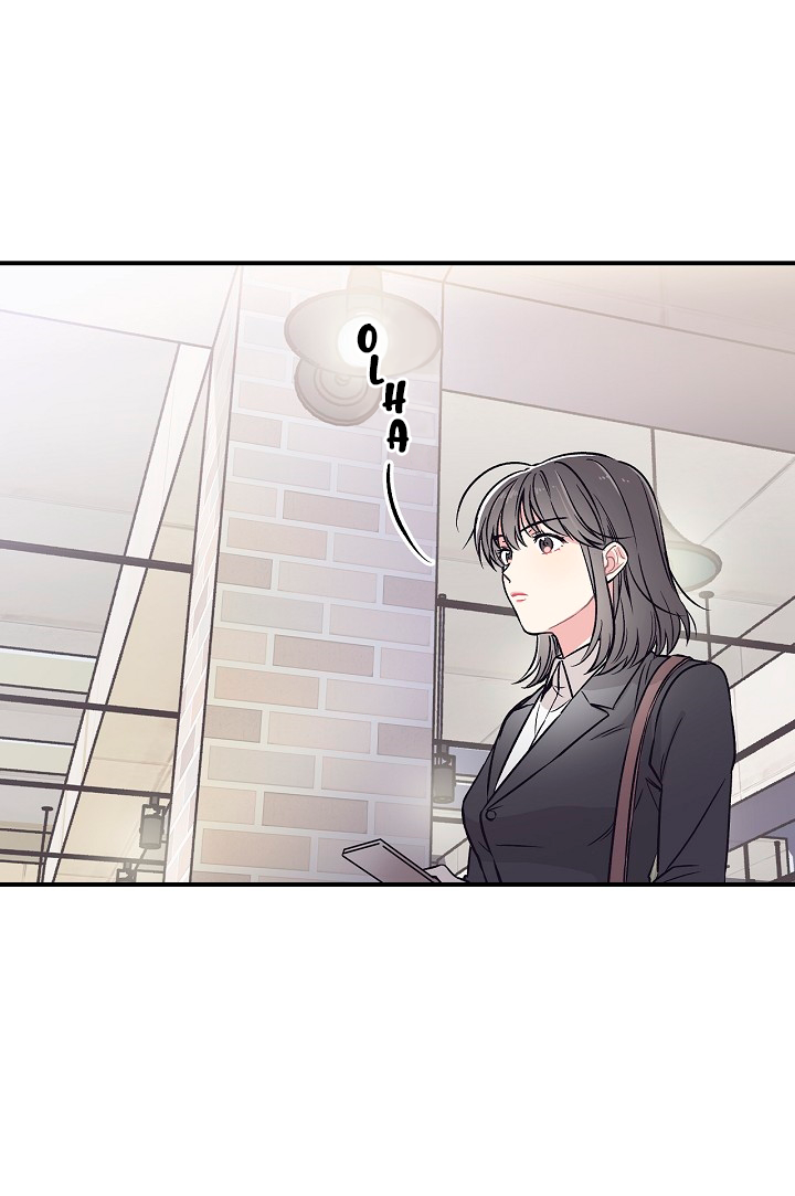 Spring's Espresso Ch. 1 第64页