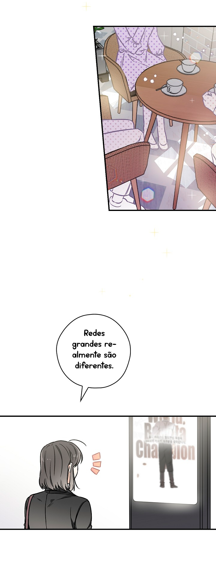 Spring's Espresso Ch. 1 第66页