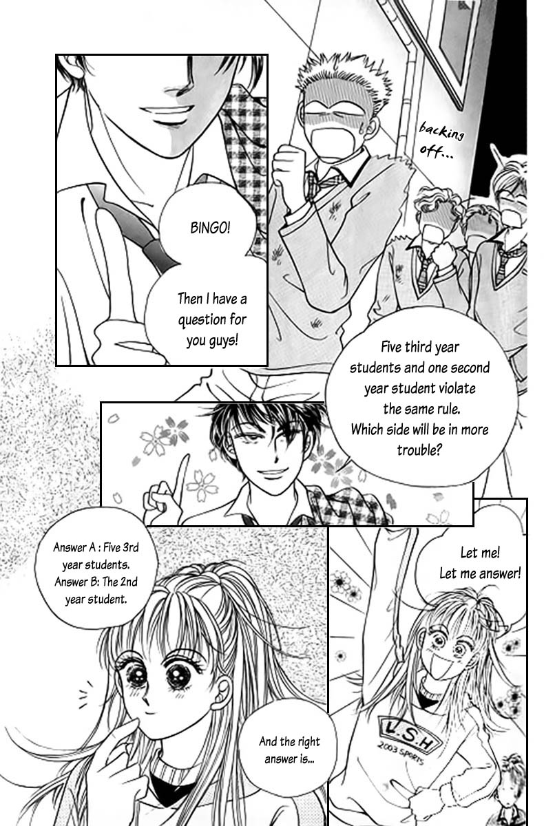 Viva Love You Vol. 1 Ch. 4 第13页