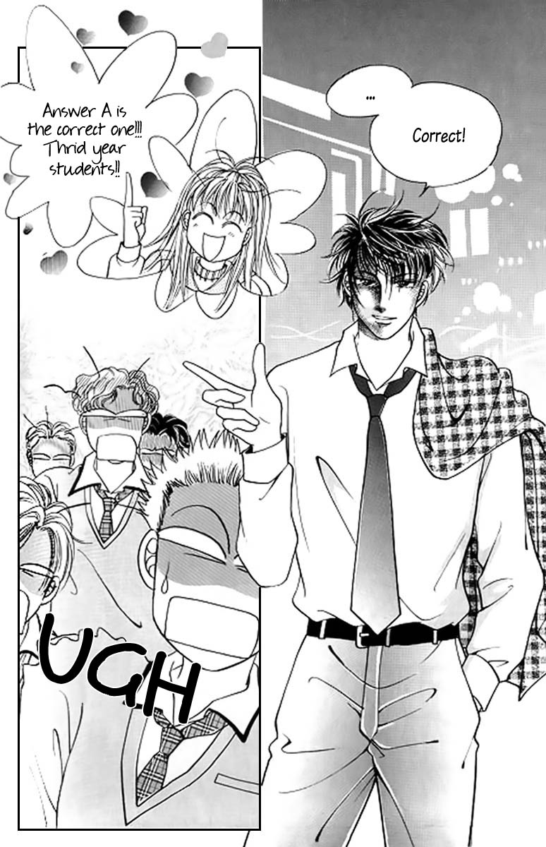 Viva Love You Vol. 1 Ch. 4 第14页