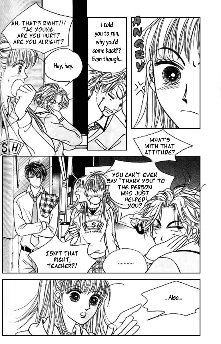Viva Love You Vol. 1 Ch. 4 第16页