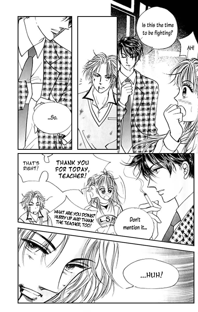 Viva Love You Vol. 1 Ch. 4 第19页