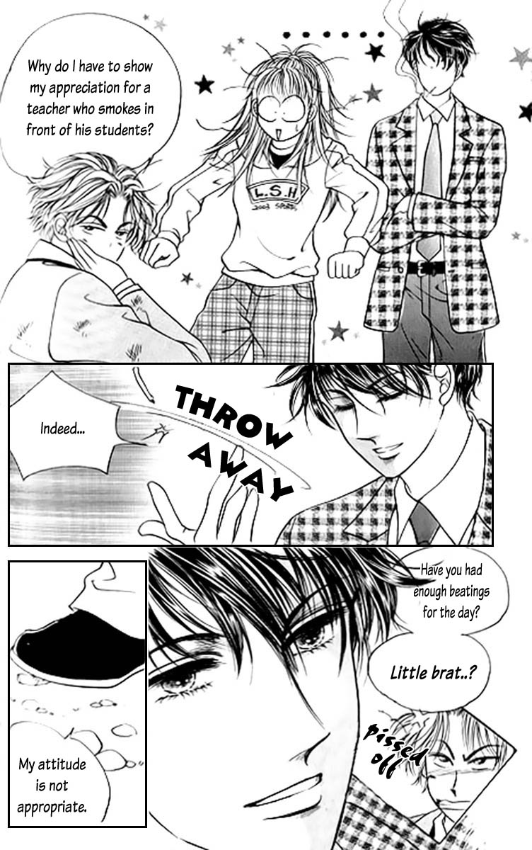 Viva Love You Vol. 1 Ch. 4 第20页