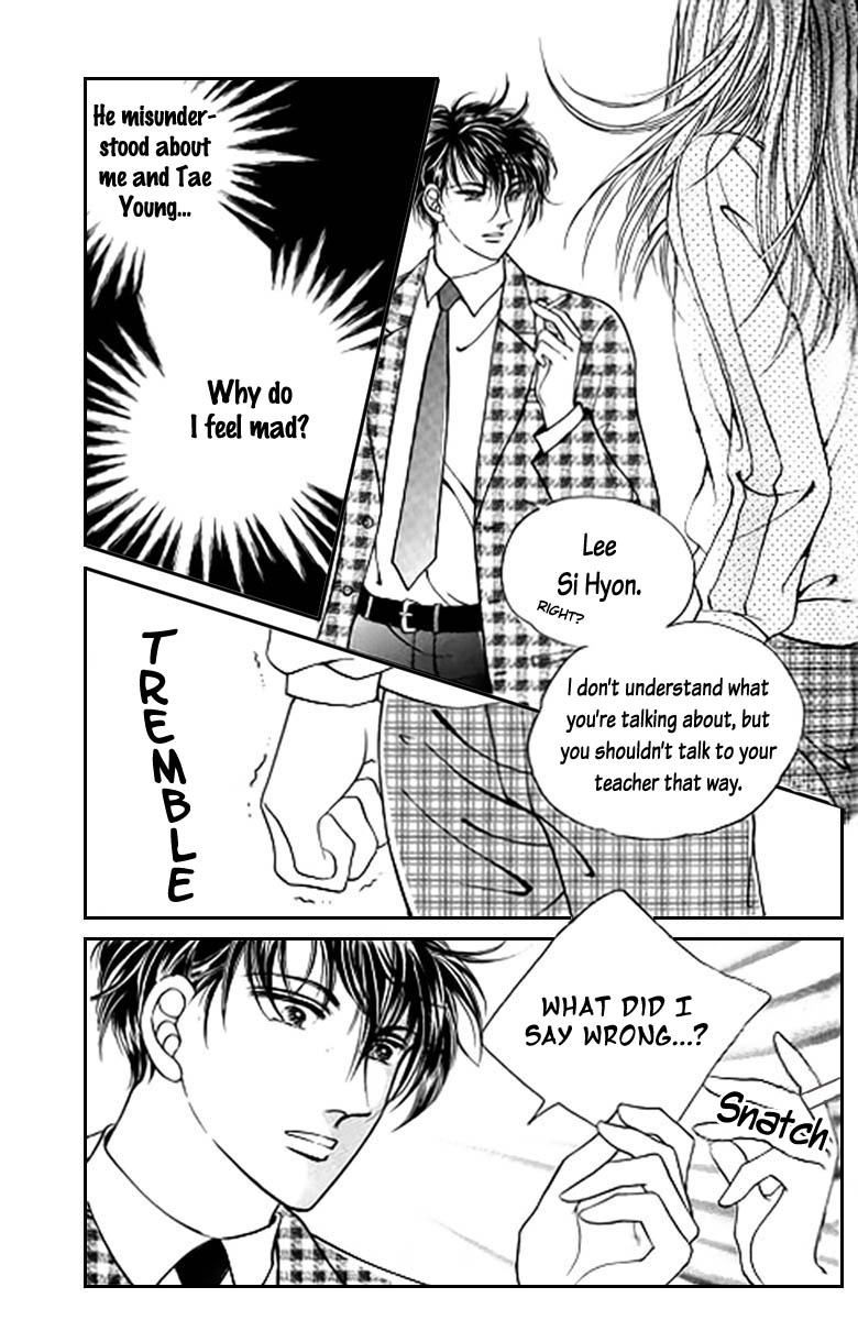 Viva Love You Vol. 1 Ch. 4 第29页