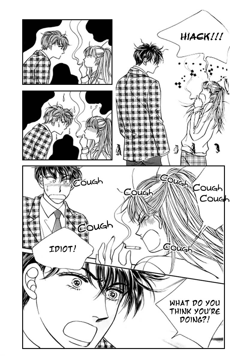 Viva Love You Vol. 1 Ch. 4 第31页