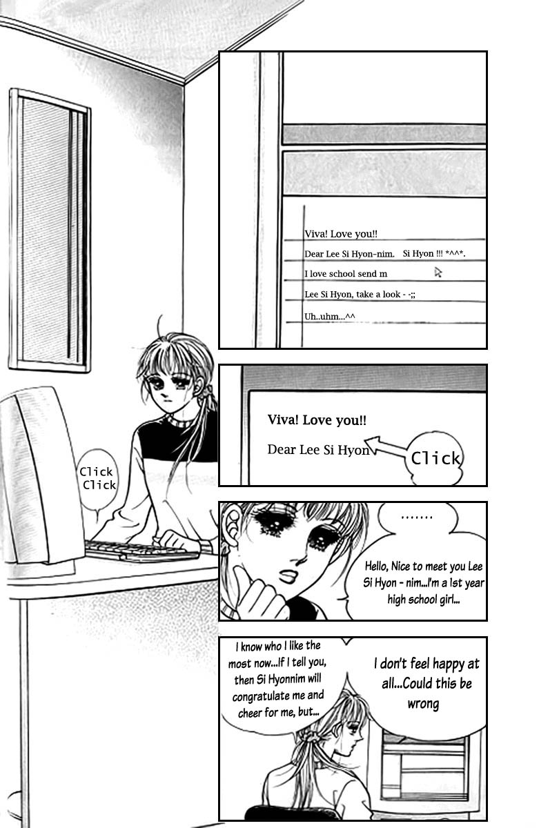 Viva Love You Vol. 1 Ch. 4 第40页