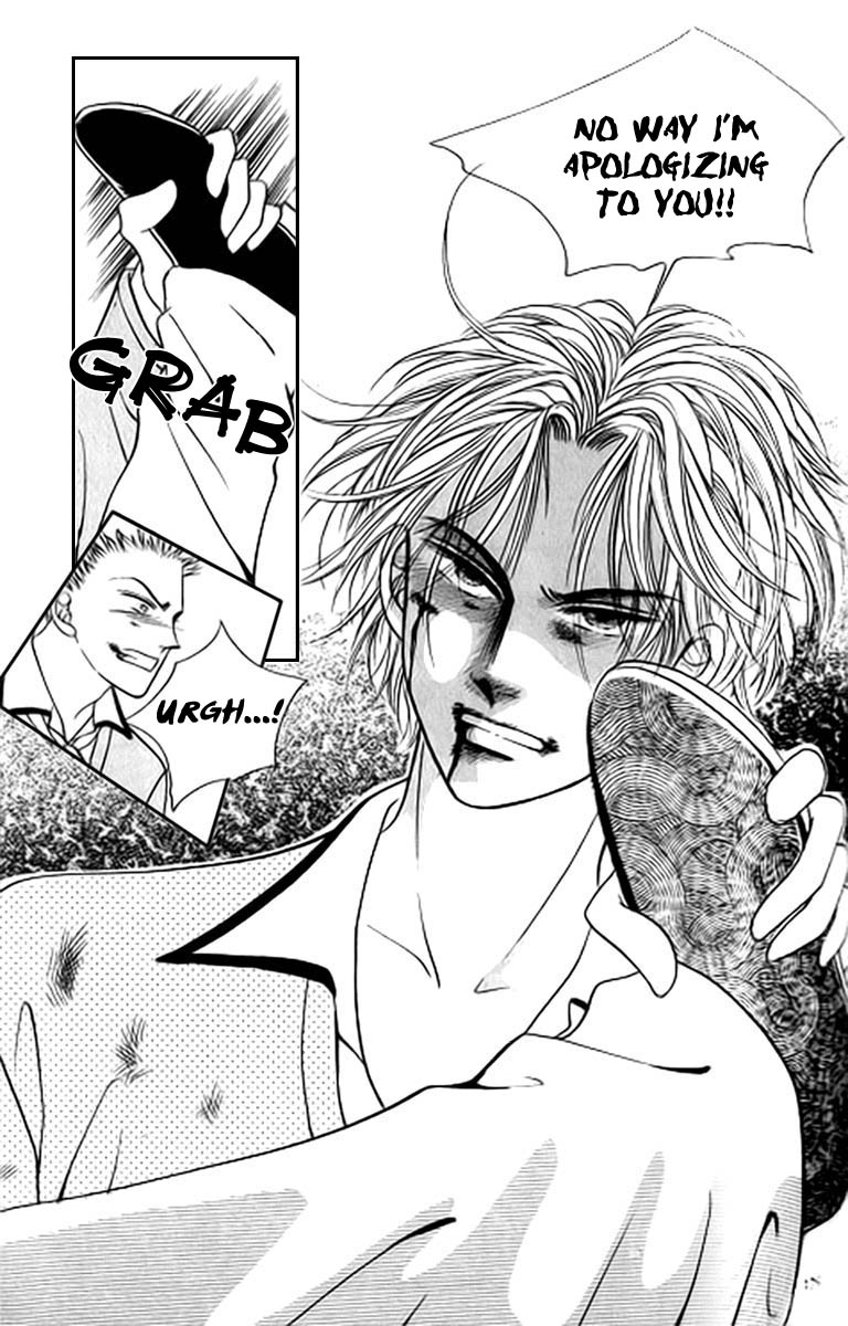 Viva Love You Vol. 1 Ch. 4 第7页