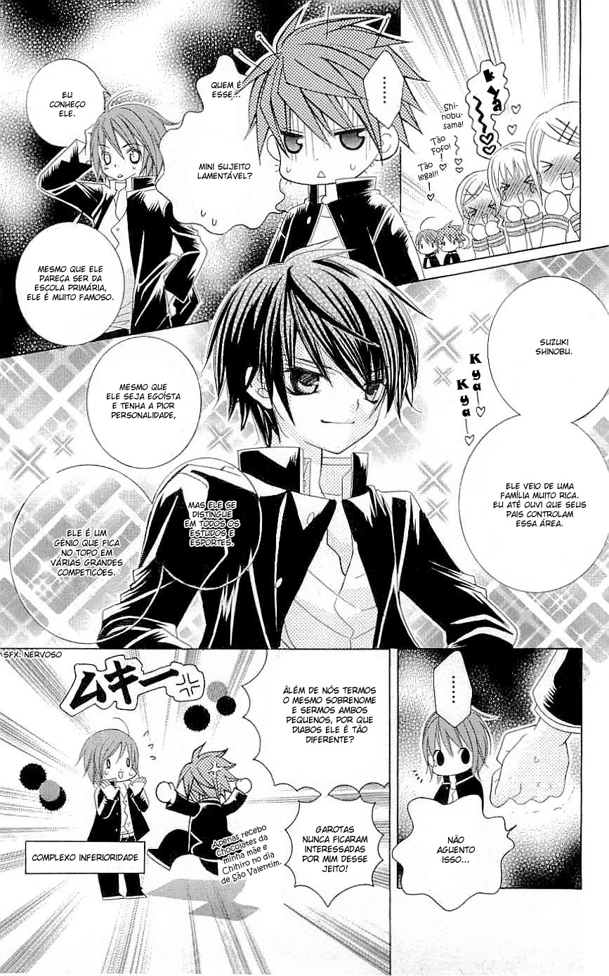 Suki desu Suzuki-kun!! Vol. 1 Ch. 1 第19页