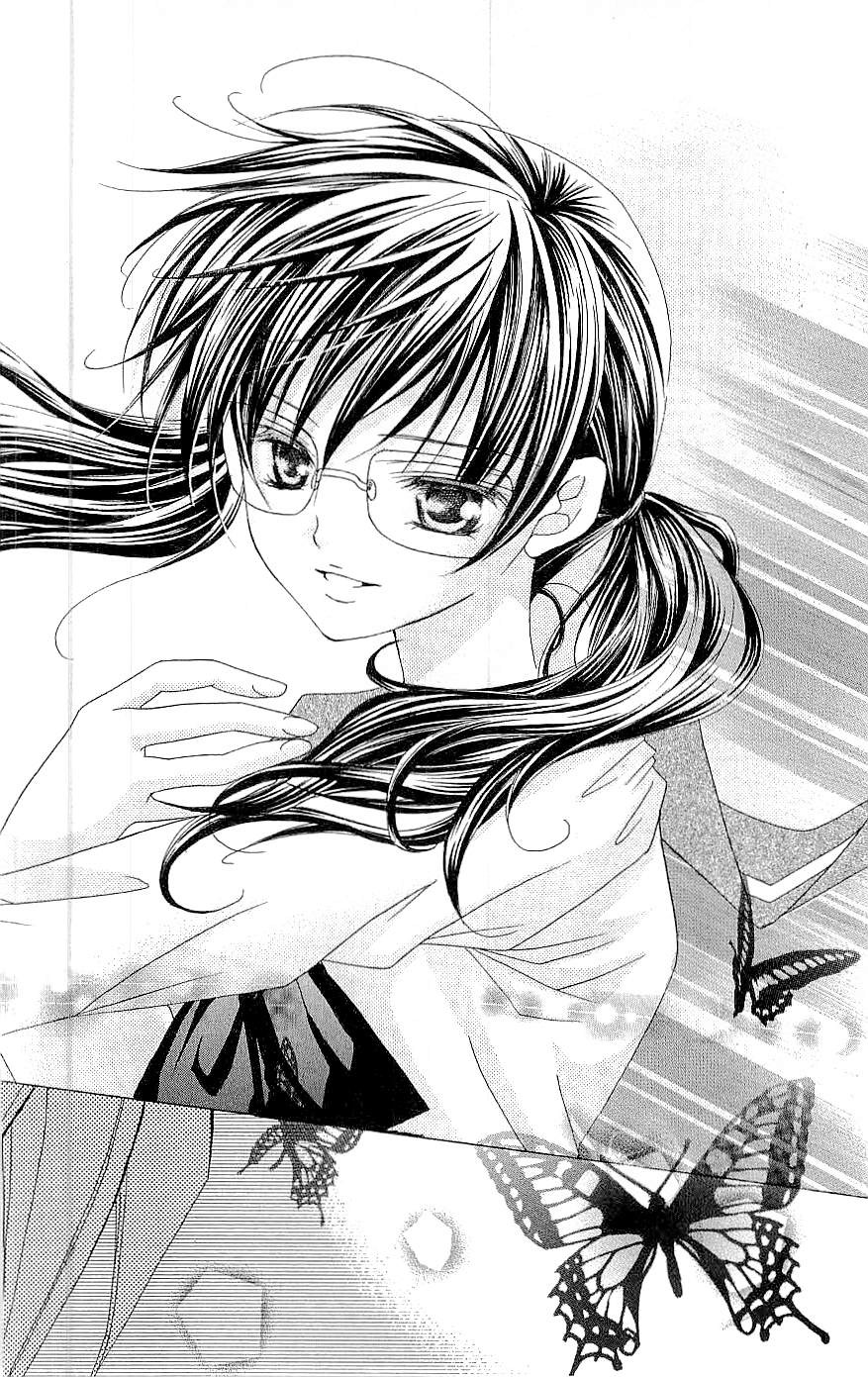 Suki desu Suzuki-kun!! Vol. 1 Ch. 1 第34页