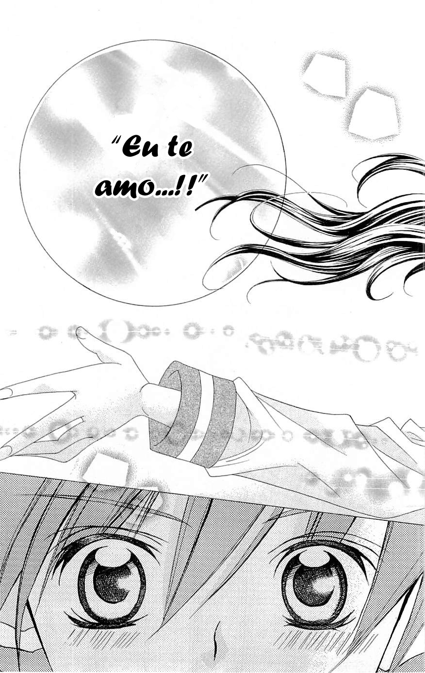 Suki desu Suzuki-kun!! Vol. 1 Ch. 1 第35页
