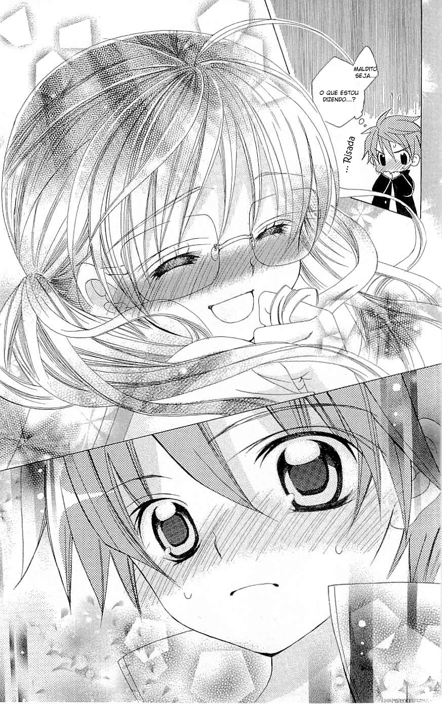 Suki desu Suzuki-kun!! Vol. 1 Ch. 1 第45页