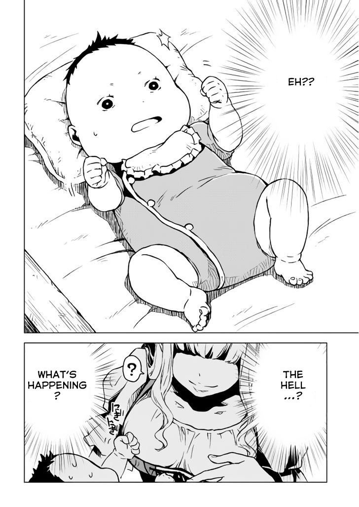 Hiraheishi wa Kako o Yumemiru Miracle 第11页