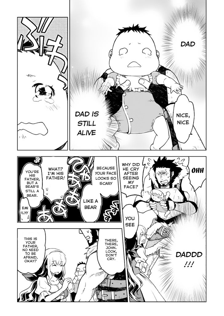 Hiraheishi wa Kako o Yumemiru Miracle 第14页