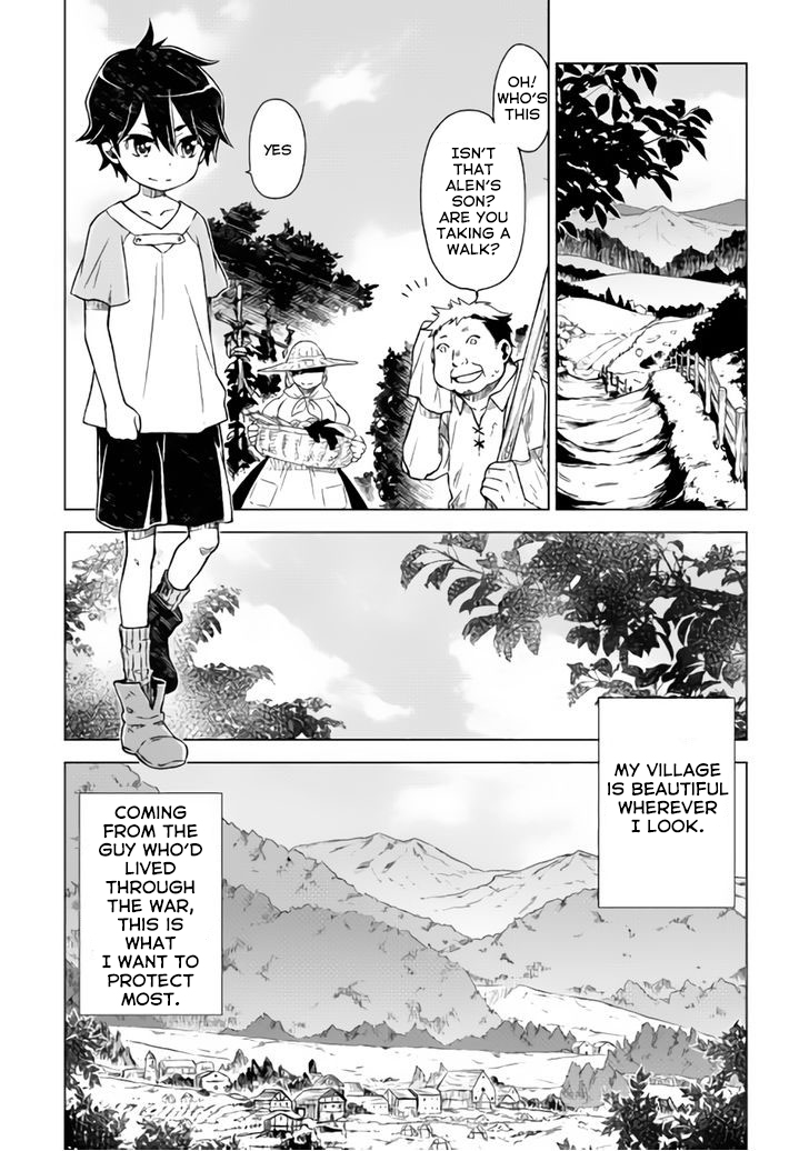 Hiraheishi wa Kako o Yumemiru Miracle 第17页