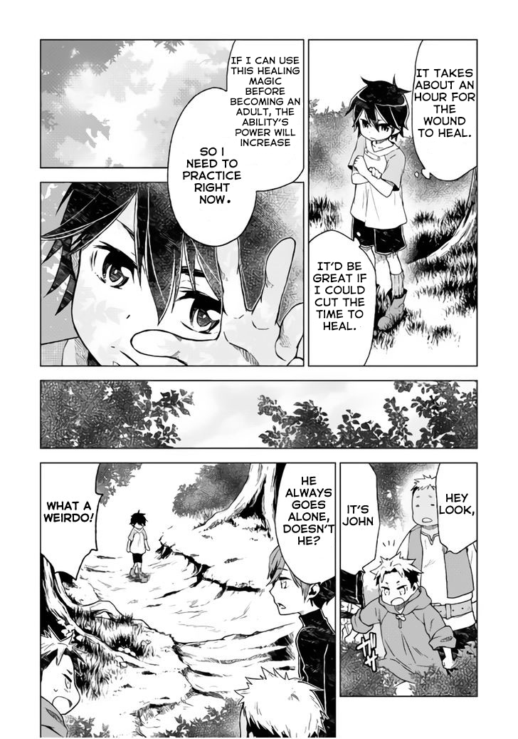 Hiraheishi wa Kako o Yumemiru Miracle 第20页