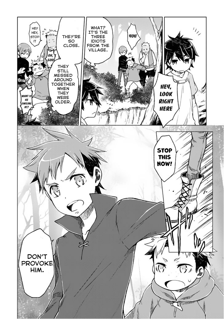 Hiraheishi wa Kako o Yumemiru Miracle 第21页