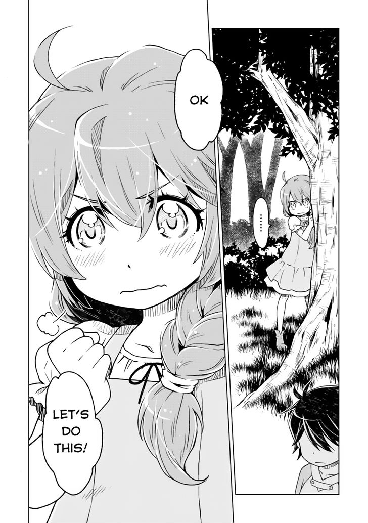 Hiraheishi wa Kako o Yumemiru Miracle 第25页