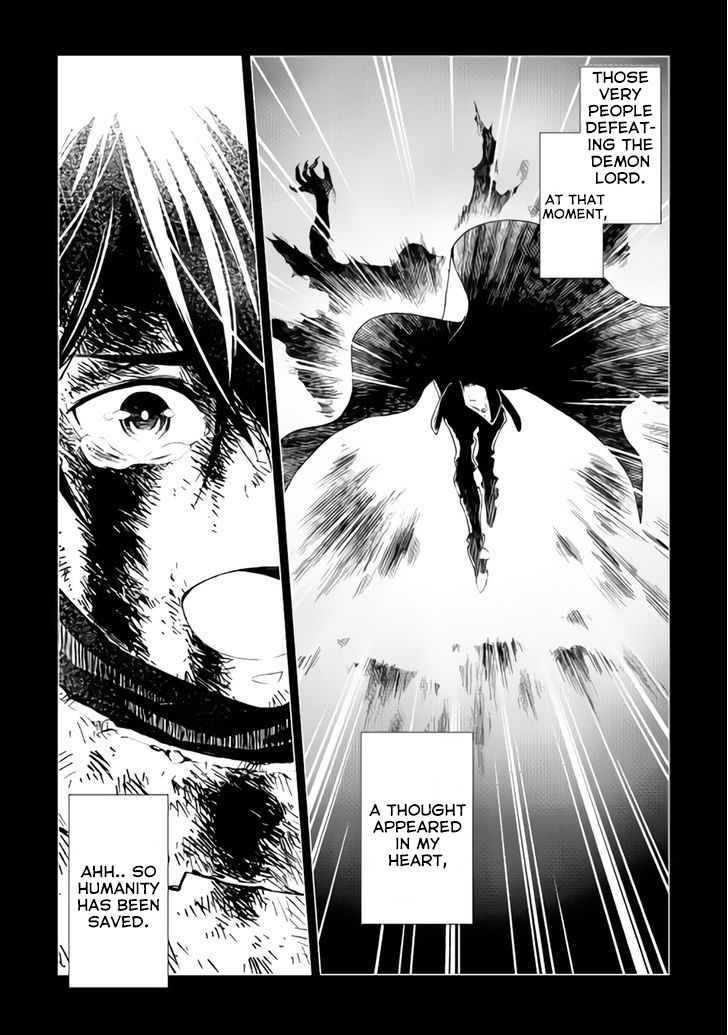 Hiraheishi wa Kako o Yumemiru 第5页