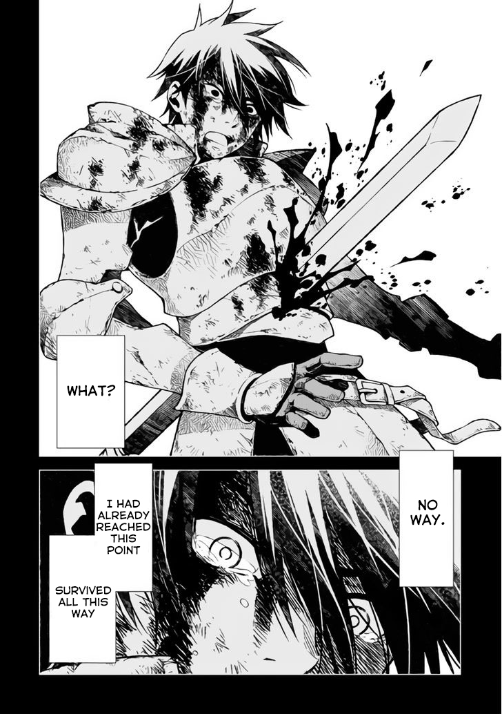 Hiraheishi wa Kako o Yumemiru 第6页